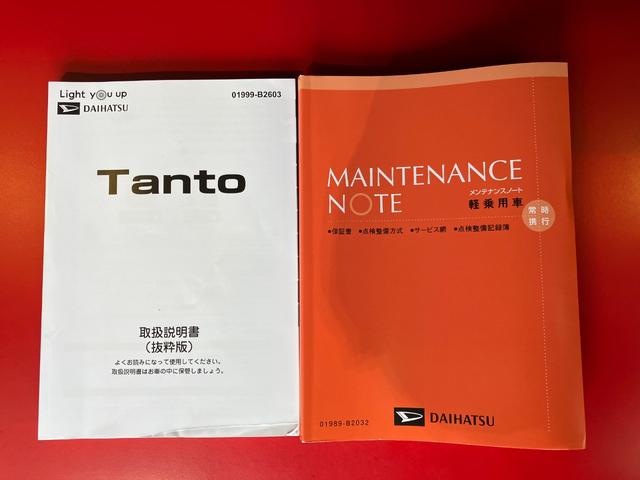 タントＸ　オーディオレス／シガーソケットワンオーナー　オーディオレス　バックモニター対応カメラ　左側パワースライドドア　運転席・助手席シートヒーター　電動パーキングブレーキ　ＬＥＤヘッドランプ　シガーソケット　スマートキー（香川県）の中古車