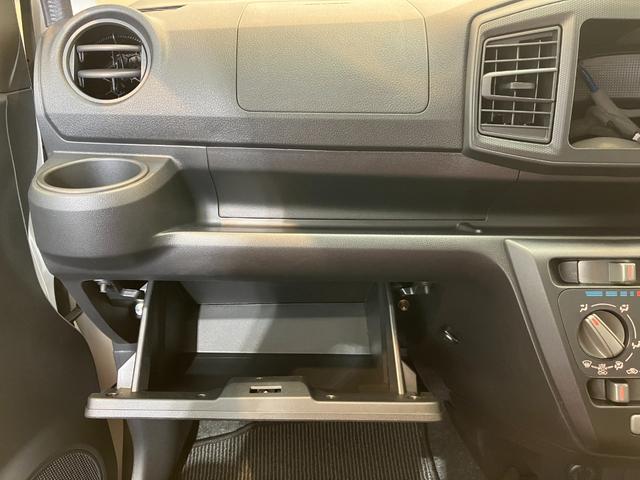 ミライースＬ　ＳＡIII　オーディオレス／シガーソケットワンオーナー　オーディオレス　キーレスエントリー　ハロゲンヘッドライト　オートライト　オートマチックハイビーム　スマアシＩＩＩ　シガーソケット　取扱説明書　メンテナンスノート（香川県）の中古車