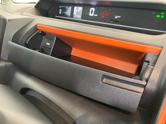 タントファンクロス　オーディオレス／アルミワンオーナー　オーディオレス　バックモニター対応カメラ　両側パワースライドドア　運転席・助手席シートヒーター　電動パーキングブレーキ　ＬＥＤヘッドランプ　純正１４インチアルミホイール　ＵＳＢ入力端子（香川県）の中古車