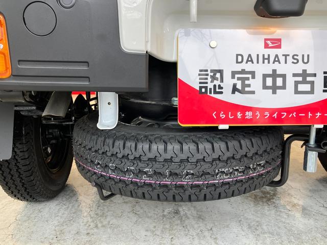 ハイゼットトラックスタンダード　ＡＭ／ＦＭラジオワンオーナー　ＡＭ／ＦＭラジオ　ハロゲンヘッドライト　オートライトオート　マチックハイビーム　ゴムマット　バイザー　取扱説明書　メンテナンスノート（香川県）の中古車