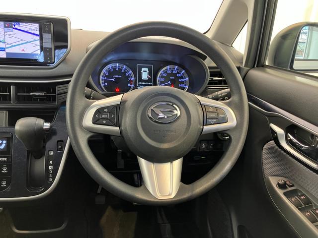 ムーヴカスタム　Ｘ　ハイパーＳＡ　ナビ／ＥＴＣ／アルミワンオーナー　純正ナビ　純正ＥＴＣ　バックモニター　Ｂｌｕｅｔｏｏｔｈ接続　ＬＥＤヘッドランプ　オートライト　スマアシＩ　電動格納ミラー　純正１４インチアルミホイール　スマートキー（香川県）の中古車