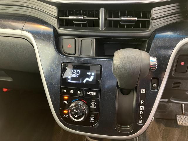 ムーヴカスタム　Ｘ　ハイパーＳＡ　ナビ／ＥＴＣ／アルミワンオーナー　純正ナビ　純正ＥＴＣ　バックモニター　Ｂｌｕｅｔｏｏｔｈ接続　ＬＥＤヘッドランプ　オートライト　スマアシＩ　電動格納ミラー　純正１４インチアルミホイール　スマートキー（香川県）の中古車