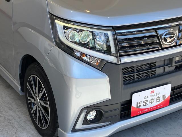 ムーヴカスタム　Ｘ　ハイパーＳＡ　ナビ／ＥＴＣ／アルミワンオーナー　純正ナビ　純正ＥＴＣ　バックモニター　Ｂｌｕｅｔｏｏｔｈ接続　ＬＥＤヘッドランプ　オートライト　スマアシＩ　電動格納ミラー　純正１４インチアルミホイール　スマートキー（香川県）の中古車