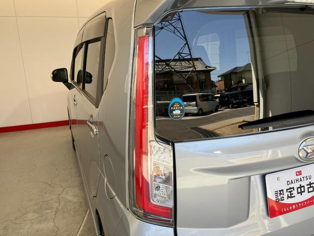 ムーヴカスタム　Ｘ　ハイパーＳＡ　ナビ／ＥＴＣ／アルミワンオーナー　純正ナビ　純正ＥＴＣ　バックモニター　Ｂｌｕｅｔｏｏｔｈ接続　ＬＥＤヘッドランプ　オートライト　スマアシＩ　電動格納ミラー　純正１４インチアルミホイール　スマートキー（香川県）の中古車