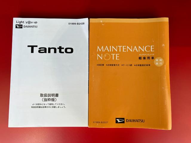 タントカスタムＲＳ　ターボ／ナビ／ドラレコワンオーナー　ターボ　純正ナビ　純正ドライブレコーダー　バックモニター　Ｂｌｕｅｔｏｏｔｈ接続　両側パワースライドドア　ＵＳＢ入力端子　ＬＥＤヘッドランプ　純正１５インチアルミホイール　ＵＳＢ入力端子（香川県）の中古車