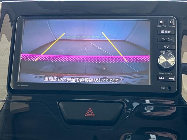 タントカスタムＸ　トップエディションＳＡ　ナビ／社外ＥＴＣワンオーナー　純正ナビ　社外ＥＴＣ　社外前後ドライブレコーダー　Ｂｌｕｅｔｏｏｔｈ接続　社外スピードメーター　左側パワースライドドア　スマアシＩ　ＬＥＤヘッドランプ　社外１４インチアルミホイール（香川県）の中古車