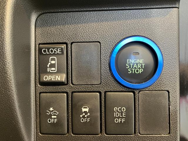 タントカスタムＸ　トップエディションＳＡ　ナビ／社外ＥＴＣワンオーナー　純正ナビ　社外ＥＴＣ　社外前後ドライブレコーダー　Ｂｌｕｅｔｏｏｔｈ接続　社外スピードメーター　左側パワースライドドア　スマアシＩ　ＬＥＤヘッドランプ　社外１４インチアルミホイール（香川県）の中古車