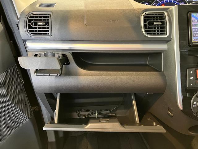 タントカスタムＸ　トップエディションＳＡ　ナビ／社外ＥＴＣワンオーナー　純正ナビ　社外ＥＴＣ　社外前後ドライブレコーダー　Ｂｌｕｅｔｏｏｔｈ接続　社外スピードメーター　左側パワースライドドア　スマアシＩ　ＬＥＤヘッドランプ　社外１４インチアルミホイール（香川県）の中古車