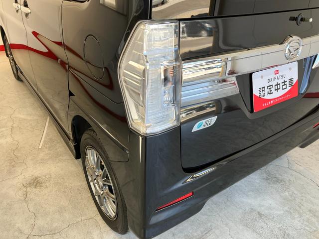 タントカスタムＸ　トップエディションＳＡ　ナビ／社外ＥＴＣワンオーナー　純正ナビ　社外ＥＴＣ　社外前後ドライブレコーダー　Ｂｌｕｅｔｏｏｔｈ接続　社外スピードメーター　左側パワースライドドア　スマアシＩ　ＬＥＤヘッドランプ　社外１４インチアルミホイール（香川県）の中古車