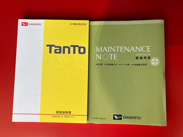 タントカスタムＸ　トップエディションＳＡ　ナビ／社外ＥＴＣワンオーナー　純正ナビ　社外ＥＴＣ　社外前後ドライブレコーダー　Ｂｌｕｅｔｏｏｔｈ接続　社外スピードメーター　左側パワースライドドア　スマアシＩ　ＬＥＤヘッドランプ　社外１４インチアルミホイール（香川県）の中古車