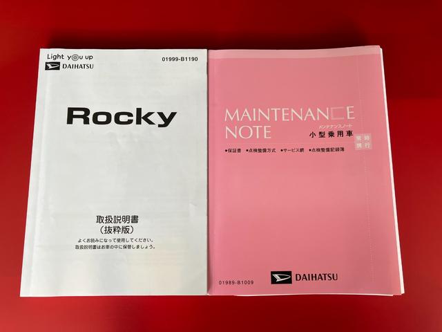 ロッキーＧ　ターボ／ナビ／ＥＴＣ／ドラレコ／アルミワンオーナー　ターボ　純正ナビ　純正ＥＴＣ　純正ドライブレコーダー　パノラマモニター　アダプティブクルーズコントロール　Ｂｌｕｅｔｏｏｔｈ接続　ＵＳＢ入力端子　純正１７インチアルミホイール（香川県）の中古車