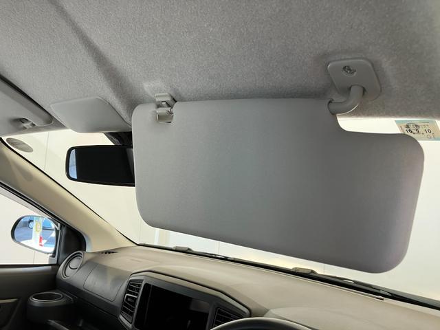 ミライースＬ　ＳＡIII　オーディオレス／キーレスエントリーワンオーナー　オーディオレス　キーレスエントリー　スマアシＩＩＩ　ハロゲンヘッドライト　オートライト　オートマチックハイビーム　シガーソケット　取扱説明書　メンテナンスノート（香川県）の中古車