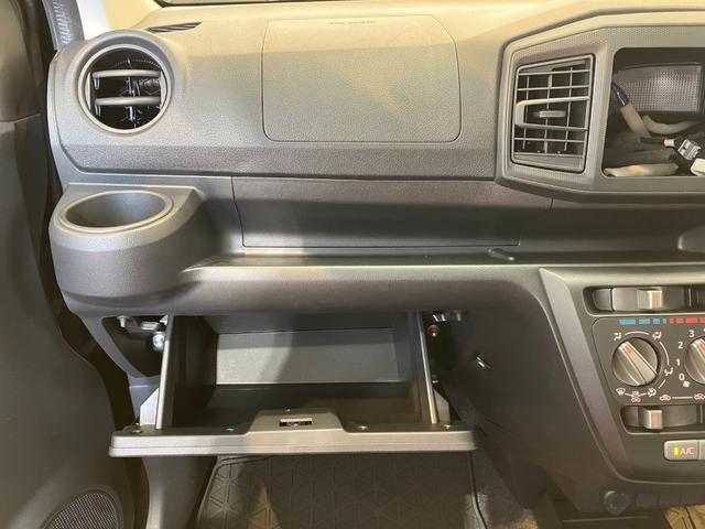 ミライースＬ　ＳＡIII　オーディオレス／キーレスエントリーワンオーナー　オーディオレス　キーレスエントリー　スマアシＩＩＩ　ハロゲンヘッドライト　オートライト　オートマチックハイビーム　シガーソケット　取扱説明書　メンテナンスノート（香川県）の中古車