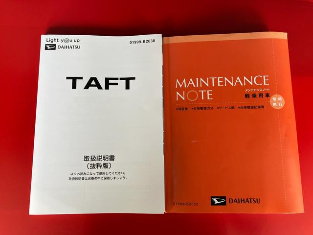 タフトＧ　オーディオレス／ＡＣＣ／アルミワンオーナー　オーディオレス　バックモニター対応カメラ　アダプティブクルーズコントロール　電動パーキングブレーキ　運転席・助手席シートヒーター　純正１５インチアルミホイール　ＵＳＢ入力端子（香川県）の中古車