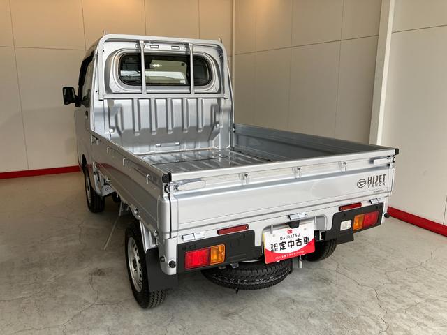 ハイゼットトラックスタンダード　ＡＭ／ＦＭラジオワンオーナー　ＡＭ／ＦＭラジオ　スマアシ　ハロゲンヘッドライト　オートライト　オートマチックハイビーム　取扱説明書　メンテナンスノート（香川県）の中古車