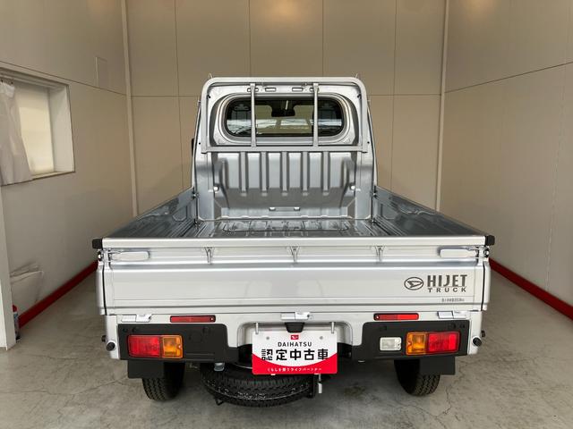 ハイゼットトラックスタンダード　ＡＭ／ＦＭラジオワンオーナー　ＡＭ／ＦＭラジオ　スマアシ　ハロゲンヘッドライト　オートライト　オートマチックハイビーム　取扱説明書　メンテナンスノート（香川県）の中古車