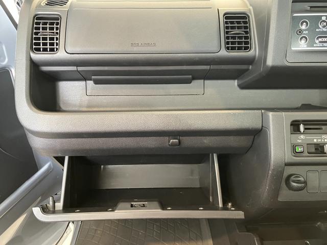 ハイゼットトラックエクストラＳＡIIIｔ　ＣＤ／作業灯ワンオーナー　作業灯　ＣＤ　移動式灰皿　ハロゲンヘッドライト　キーレスエントリー　オートライト　スマアシＩＩＩ　取扱説明書　メンテナンスノート（香川県）の中古車