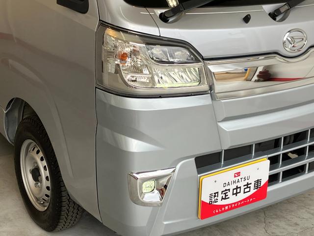 ハイゼットトラックエクストラＳＡIIIｔ　ＣＤ／作業灯ワンオーナー　作業灯　ＣＤ　移動式灰皿　ハロゲンヘッドライト　キーレスエントリー　オートライト　スマアシＩＩＩ　取扱説明書　メンテナンスノート（香川県）の中古車