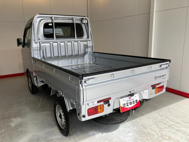 ハイゼットトラックエクストラＳＡIIIｔ　ＣＤ／作業灯ワンオーナー　作業灯　ＣＤ　移動式灰皿　ハロゲンヘッドライト　キーレスエントリー　オートライト　スマアシＩＩＩ　取扱説明書　メンテナンスノート（香川県）の中古車