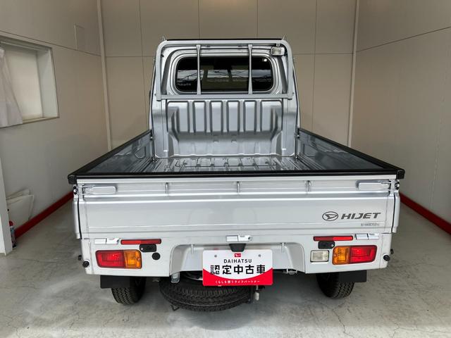 ハイゼットトラックエクストラＳＡIIIｔ　ＣＤ／作業灯ワンオーナー　作業灯　ＣＤ　移動式灰皿　ハロゲンヘッドライト　キーレスエントリー　オートライト　スマアシＩＩＩ　取扱説明書　メンテナンスノート（香川県）の中古車