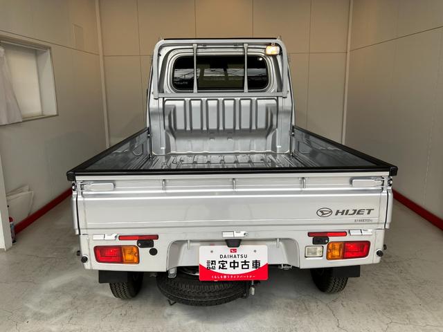 ハイゼットトラックエクストラＳＡIIIｔ　ＣＤ／作業灯ワンオーナー　作業灯　ＣＤ　移動式灰皿　ハロゲンヘッドライト　キーレスエントリー　オートライト　スマアシＩＩＩ　取扱説明書　メンテナンスノート（香川県）の中古車