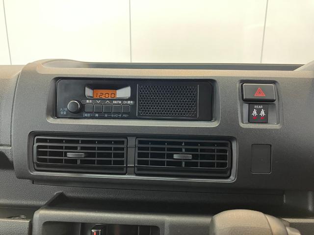 ハイゼットカーゴＤＸ　ＡＭ／ＦＭラジオ／両側スライドドアワンオーナー　キーレスエントリー　ＡＭ／ＦＭラジオ　スマアシ　両側スライドドア　ハロゲンヘッドライト　オートライト　オートマチックハイビーム　取扱説明書　メンテナンスノート（香川県）の中古車