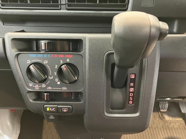 ハイゼットカーゴＤＸ　ＡＭ／ＦＭラジオ／両側スライドドアワンオーナー　キーレスエントリー　ＡＭ／ＦＭラジオ　スマアシ　両側スライドドア　ハロゲンヘッドライト　オートライト　オートマチックハイビーム　取扱説明書　メンテナンスノート（香川県）の中古車