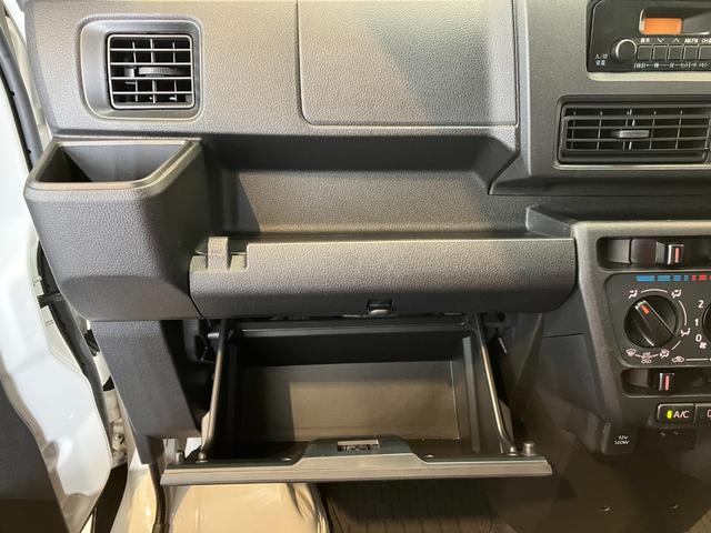 ハイゼットカーゴＤＸ　ＡＭ／ＦＭラジオ／両側スライドドアワンオーナー　キーレスエントリー　ＡＭ／ＦＭラジオ　スマアシ　両側スライドドア　ハロゲンヘッドライト　オートライト　オートマチックハイビーム　取扱説明書　メンテナンスノート（香川県）の中古車