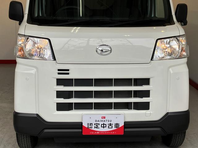 ハイゼットカーゴＤＸ　ＡＭ／ＦＭラジオ／両側スライドドアワンオーナー　キーレスエントリー　ＡＭ／ＦＭラジオ　スマアシ　両側スライドドア　ハロゲンヘッドライト　オートライト　オートマチックハイビーム　取扱説明書　メンテナンスノート（香川県）の中古車