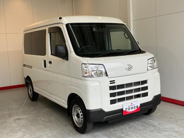 ハイゼットカーゴＤＸ　ＡＭ／ＦＭラジオ／両側スライドドアワンオーナー　キーレスエントリー　ＡＭ／ＦＭラジオ　スマアシ　両側スライドドア　ハロゲンヘッドライト　オートライト　オートマチックハイビーム　取扱説明書　メンテナンスノート（香川県）の中古車