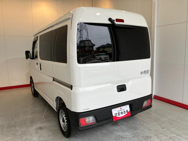 ハイゼットカーゴＤＸ　ＡＭ／ＦＭラジオ／両側スライドドアワンオーナー　キーレスエントリー　ＡＭ／ＦＭラジオ　スマアシ　両側スライドドア　ハロゲンヘッドライト　オートライト　オートマチックハイビーム　取扱説明書　メンテナンスノート（香川県）の中古車