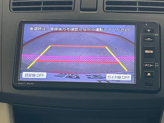 ムーヴＸ　ＳＡ　ナビ／バックモニター／アルミワンオーナー　純正ナビ　バックモニター　スマアシＩ　ハロゲンヘッドライト　オートライト　電動格納ミラー　純正１４インチアルミホイール　スマートキー　取扱説明書　メンテナンスノート（香川県）の中古車