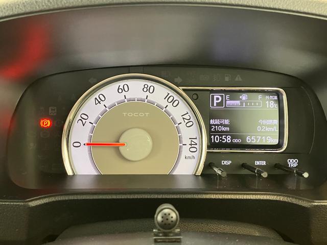 ミラトコットＧ　ＳＡIII　ＣＤ／ＵＳＢチューナー／ドラレコワンオーナー　純正ＣＤ／ＵＳＢチューナー　純正ドライブレコーダー　パノラマモニター　Ｂｌｕｅｔｏｏｔｈ接続　スマアシＩＩＩ　ＬＥＤヘッドランプ　電動格納ミラー　運転席・助手席シートヒーター（香川県）の中古車