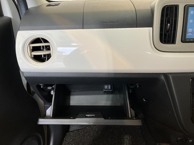 ミラトコットＧ　ＳＡIII　ＣＤ／ＵＳＢチューナー／ドラレコワンオーナー　純正ＣＤ／ＵＳＢチューナー　純正ドライブレコーダー　パノラマモニター　Ｂｌｕｅｔｏｏｔｈ接続　スマアシＩＩＩ　ＬＥＤヘッドランプ　電動格納ミラー　運転席・助手席シートヒーター（香川県）の中古車