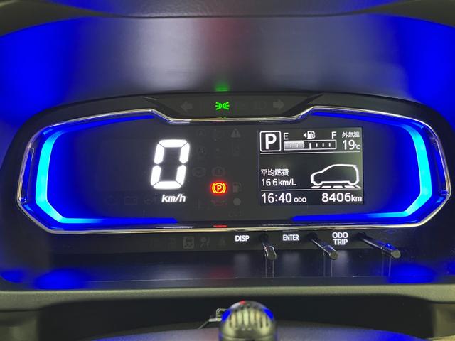 ミライースＸ　リミテッドＳＡIII　ナビ／ドラレコワンオーナー　純正ナビ　純正ドライブレコーダー　バックモニター　Ｂｌｕｅｔｏｏｔｈ接続　スマアシＩＩＩ　電動格納ミラー　ＵＳＢ入力端子　ＬＥＤヘッドランプ　キーレスエントリー　取扱説明書（香川県）の中古車