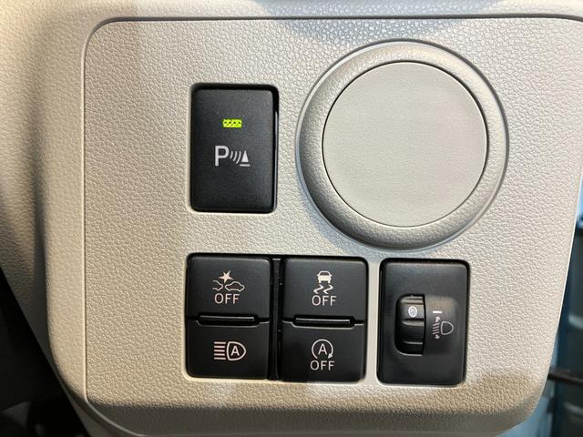 ミライースＸ　リミテッドＳＡIII　ナビ／ドラレコワンオーナー　純正ナビ　純正ドライブレコーダー　バックモニター　Ｂｌｕｅｔｏｏｔｈ接続　スマアシＩＩＩ　電動格納ミラー　ＵＳＢ入力端子　ＬＥＤヘッドランプ　キーレスエントリー　取扱説明書（香川県）の中古車