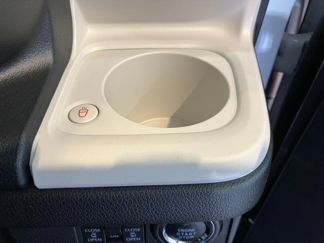 ムーヴキャンバスストライプスＧ　オーディオレス／ＵＳＢ入力端子ワンオーナー　オーディオレス　バックモニター対応カメラ　両側パワースライドドア　運転席・助手席シートヒーター　電動パーキングブレーキ　オートブレーキホールド　ＵＳＢ入力端子　ホッとカップホルダー（香川県）の中古車