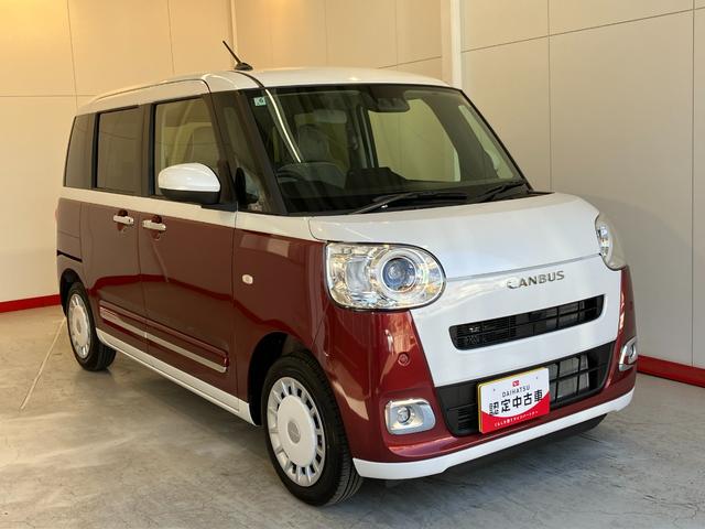 ムーヴキャンバスストライプスＧ　オーディオレス／ＵＳＢ入力端子ワンオーナー　オーディオレス　バックモニター対応カメラ　両側パワースライドドア　運転席・助手席シートヒーター　電動パーキングブレーキ　オートブレーキホールド　ＵＳＢ入力端子　ホッとカップホルダー（香川県）の中古車