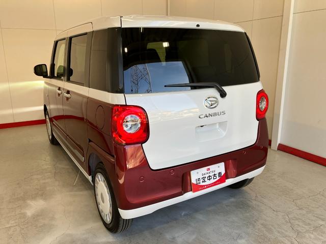 ムーヴキャンバスストライプスＧ　オーディオレス／ＵＳＢ入力端子ワンオーナー　オーディオレス　バックモニター対応カメラ　両側パワースライドドア　運転席・助手席シートヒーター　電動パーキングブレーキ　オートブレーキホールド　ＵＳＢ入力端子　ホッとカップホルダー（香川県）の中古車