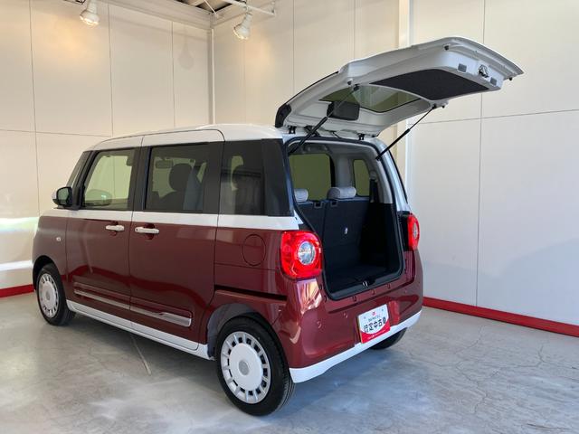 ムーヴキャンバスストライプスＧ　オーディオレス／ＵＳＢ入力端子ワンオーナー　オーディオレス　バックモニター対応カメラ　両側パワースライドドア　運転席・助手席シートヒーター　電動パーキングブレーキ　オートブレーキホールド　ＵＳＢ入力端子　ホッとカップホルダー（香川県）の中古車