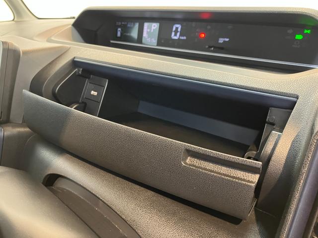 タントＸ　オーディオレス／ＵＳＢ入力端子ワンオーナー　オーディオレス　バックモニター対応カメラ　左側パワースライドドア　運転席・助手席シートヒーター　電動パーキングブレーキ　ＬＥＤヘッドランプ　ＵＳＢ入力端子　取扱説明書　メンテナンスノート（香川県）の中古車