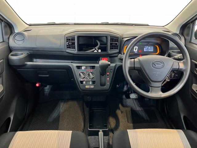 ミライースＬ　ＳＡIII　オーディオレス／シガーソケットワンオーナー　オーディオレス　スマアシＩＩＩ　キーレスエントリー　ハロゲンヘッドライト　オートライト　オートマチックハイビーム　シガーソケット　取扱説明書　メンテナンスノート（香川県）の中古車