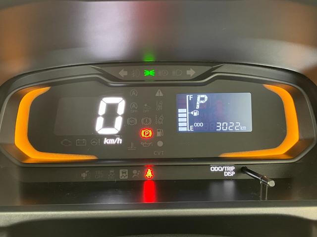 ミライースＬ　ＳＡIII　オーディオレス／シガーソケットワンオーナー　オーディオレス　スマアシＩＩＩ　キーレスエントリー　ハロゲンヘッドライト　オートライト　オートマチックハイビーム　シガーソケット　取扱説明書　メンテナンスノート（香川県）の中古車