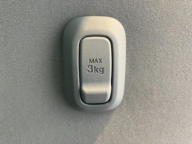 ムーヴキャンバスストライプスＧ　オーディオレスワンオーナー　オーディオレス　バックモニター対応カメラ　両側パワースライドドア　運転席・助手席シートヒーター　ホッとカップホルダー　ＬＥＤヘッドランプ　電動パーキングブレーキ　ＵＳＢ入力端子（香川県）の中古車