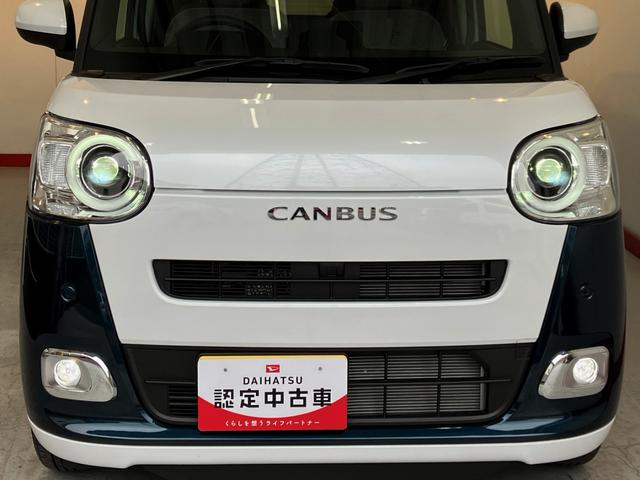 ムーヴキャンバスストライプスＧ　オーディオレスワンオーナー　オーディオレス　バックモニター対応カメラ　両側パワースライドドア　運転席・助手席シートヒーター　ホッとカップホルダー　ＬＥＤヘッドランプ　電動パーキングブレーキ　ＵＳＢ入力端子（香川県）の中古車