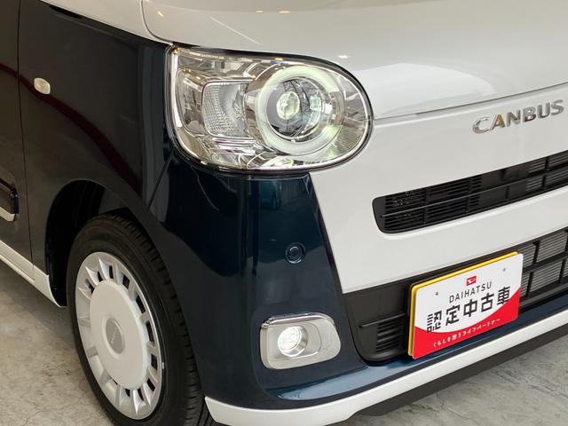 ムーヴキャンバスストライプスＧ　オーディオレスワンオーナー　オーディオレス　バックモニター対応カメラ　両側パワースライドドア　運転席・助手席シートヒーター　ホッとカップホルダー　ＬＥＤヘッドランプ　電動パーキングブレーキ　ＵＳＢ入力端子（香川県）の中古車