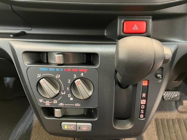 ミライースＬ　ＳＡIII　キーレスエントリー／オーディオレスワンオーナー　オーディオレス　キーレスエントリー　ハロゲンヘッドライト　オートライト　オートマチックハイビーム　シガーソケット　取扱説明書　メンテナンスノート（香川県）の中古車