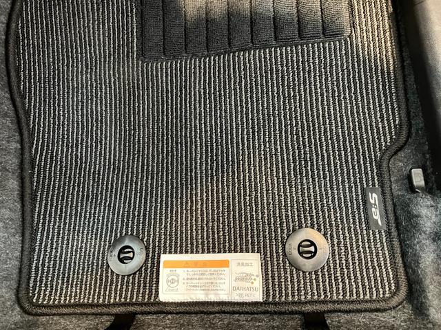 ミライースＬ　ＳＡIII　キーレスエントリー／オーディオレスワンオーナー　オーディオレス　キーレスエントリー　ハロゲンヘッドライト　オートライト　オートマチックハイビーム　シガーソケット　取扱説明書　メンテナンスノート（香川県）の中古車