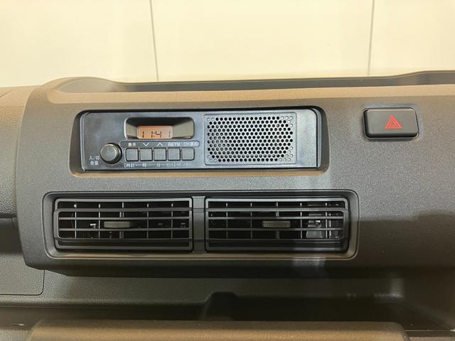 ハイゼットトラックスタンダード　ＡＭ／ＦＭラジオ／スマアシワンオーナー　ＡＭ／ＦＭラジオ　ハロゲンヘッドライト　オートライト　オートマチックハイビーム　取扱説明書　メンテナンスノート（香川県）の中古車