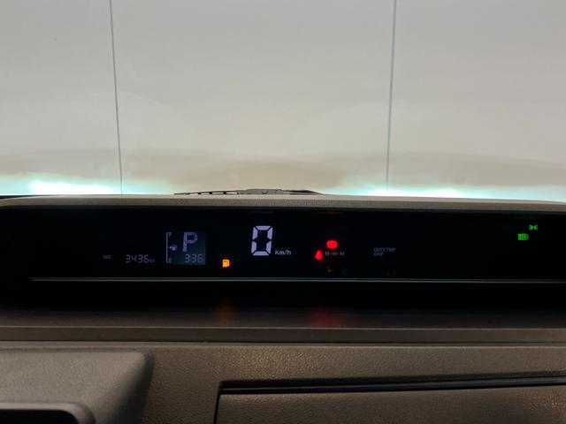 タントＬ　オーディオレス／両側スライドドアワンオーナー　オーディオレス　バックモニター対応カメラ　両側スライドドア　ＬＥＤヘッドランプ　オートライト　オートマチックハイビーム　電動格納ミラー　取扱説明書　メンテナンスノート（香川県）の中古車